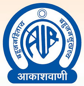 all-india-radio-logo 2